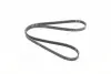 Ремень поликлиновый gates 5PK1510