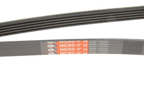 Привідний ремінь генератора gates 5PK1650