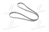Ремень поликлиновый gates 5PK1790