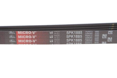 Приводной ремень генератора gates 5PK1885