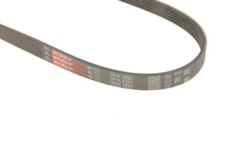 Приводной ремень генератора gates 5PK690