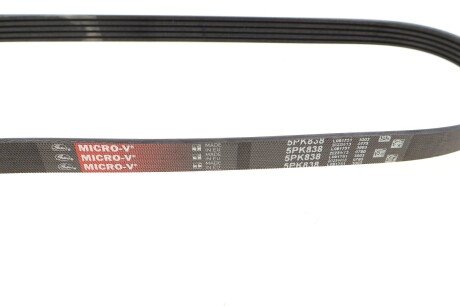 Приводной ремень генератора gates 5PK838