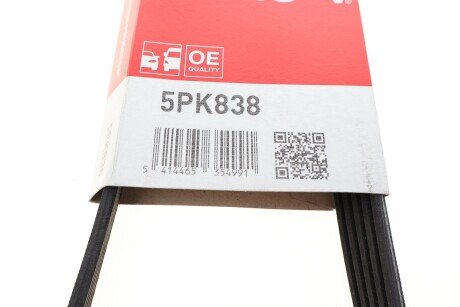 Приводной ремень генератора gates 5PK838