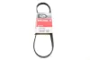 Ремень поликлиновый gates 5PK838