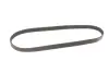 Ремень поликлиновый gates 5PK848