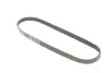 Ремень поликлиновый gates 5PK885
