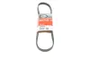 Ремень поликлиновый gates 5PK885