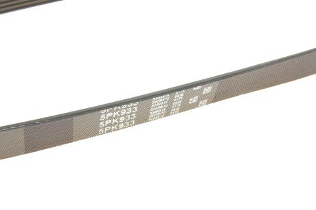 Приводной ремень генератора gates 5PK933