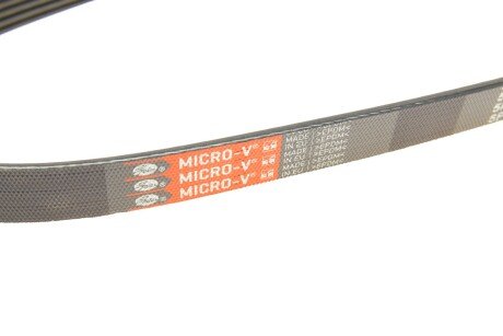 Приводной ремень генератора gates 5PK933