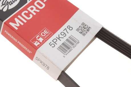 Приводной ремень генератора gates 5PK978