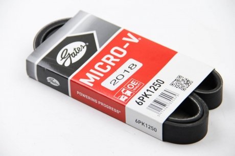 Приводной ремень генератора gates 6PK1250