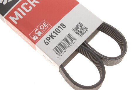 Приводной ремень генератора gates 6PK1018