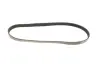 Ремень поликлиновый gates 6PK1019SF