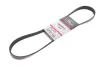 Ремень поликлиновый gates 6PK1028