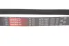 Ремень поликлиновый gates 6PK1028