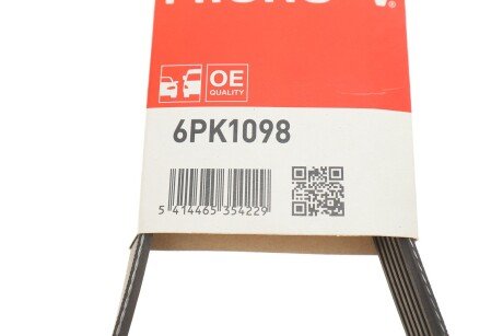 Привідний ремінь генератора gates 6PK1098