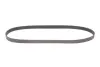 Ремень поликлиновый gates 6PK1138