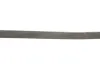 Ремень поликлиновый gates 6PK1218