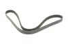 Ремень поликлиновый gates 6PK1320