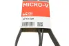 Ремень поликлиновый gates 6PK1320