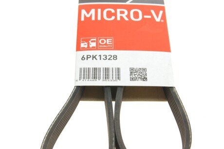 Приводной ремень генератора gates 6PK1328