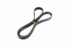 Ремень поликлиновый gates 6PK1375