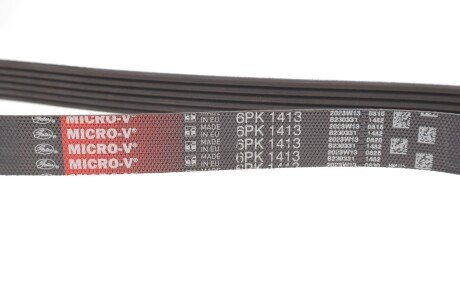 Приводной ремень генератора gates 6PK1413