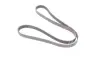 Ремень поликлиновый gates 6PK1530