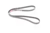 Ремень поликлиновый gates 6PK1530