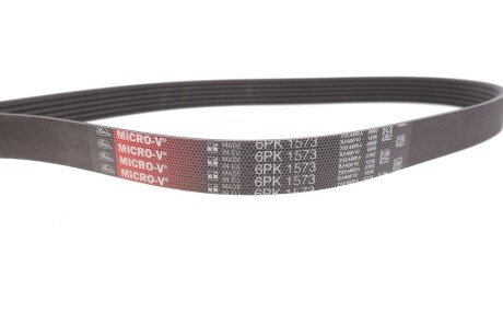 Приводной ремень генератора gates 6PK1573