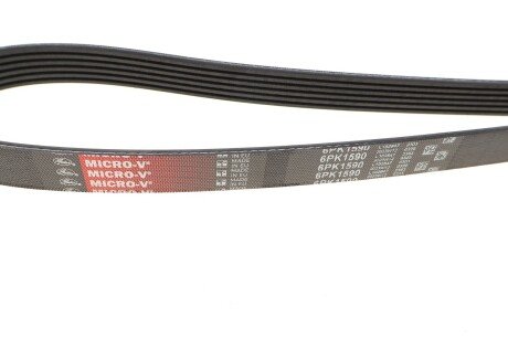 Приводной ремень генератора gates 6PK1590