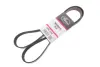 Ремень поликлиновый gates 6PK1600