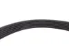Ремень поликлиновый gates 6PK1693