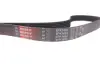 Ремень поликлиновый gates 6PK1693