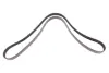 Ремень поликлиновый gates 6PK1693
