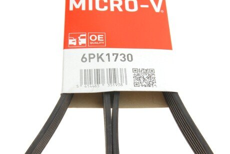Приводной ремень генератора gates 6PK1730
