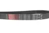 Ремень поликлиновый gates 6PK1763