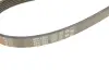 Ремень поликлиновый gates 6PK1863