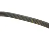 Ремень поликлиновый gates 6PK1888