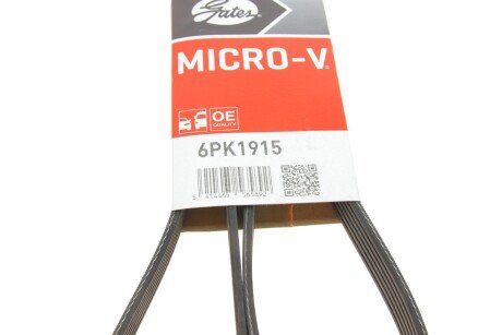 Привідний ремінь генератора gates 6PK1915