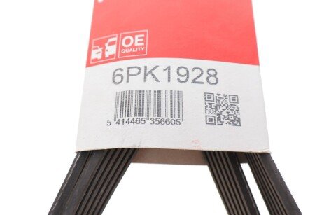 Приводной ремень генератора gates 6PK1928