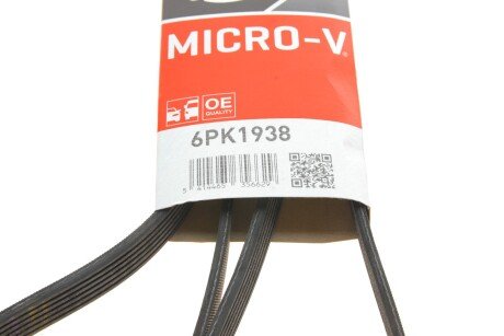 Привідний ремінь генератора gates 6PK1938