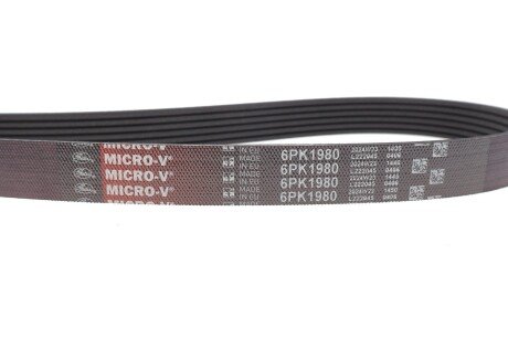 Приводной ремень генератора gates 6PK1980