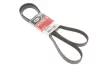 Ремень поликлиновый gates 6PK1990