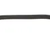 Ремень поликлиновый gates 6PK2053