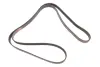 Ремень поликлиновый gates 6PK2228
