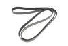 Ремень поликлиновый gates 6PK2330