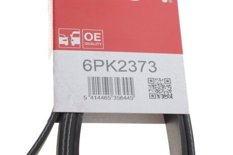 Приводной ремень генератора gates 6PK2373