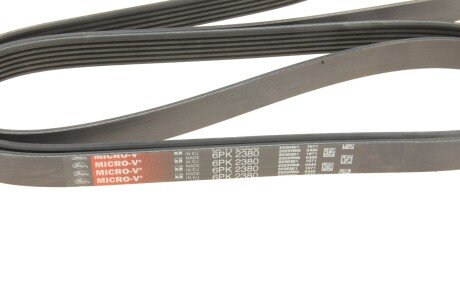 Приводной ремень генератора gates 6PK2380