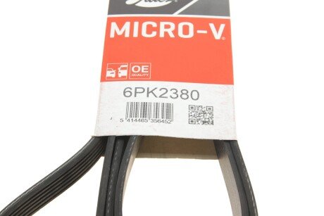 Приводной ремень генератора gates 6PK2380